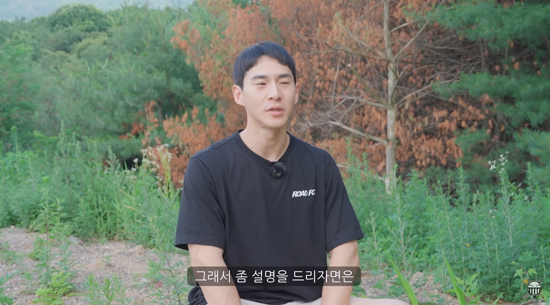 /사진 = 밴쯔 유튜브