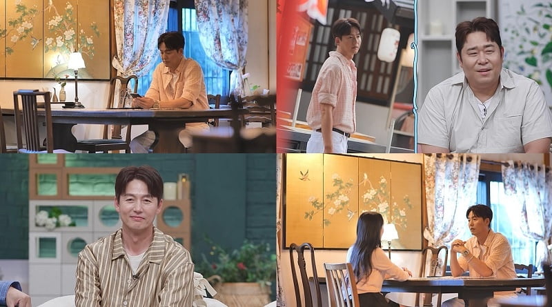 '47세' 이정진, 40억 자산 밝히더니…정준하에 女소개 받았다 "너무 괜찮은 분" ('신랑수업')