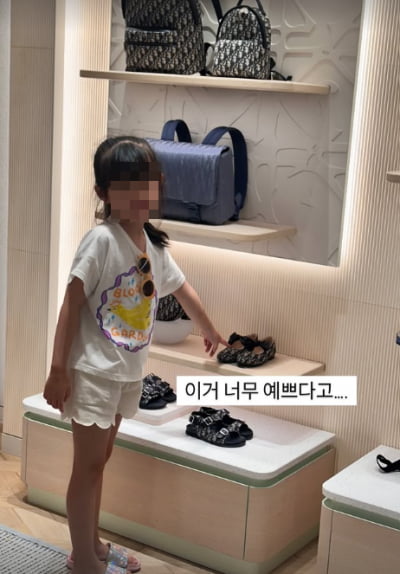 정준호♥이하정, 100억원대 세컨하우스 살더니…딸도 명품 D사 쇼핑에 한창