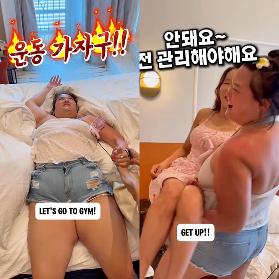 사진=미나 SNS