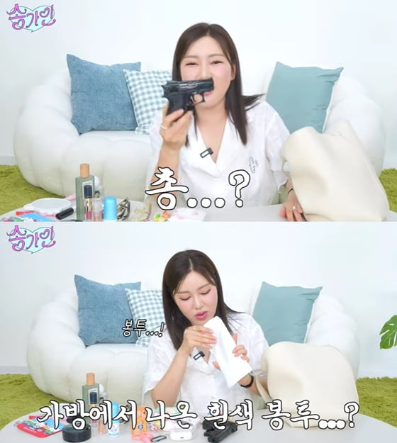 사진=송가인 유튜브 캡처