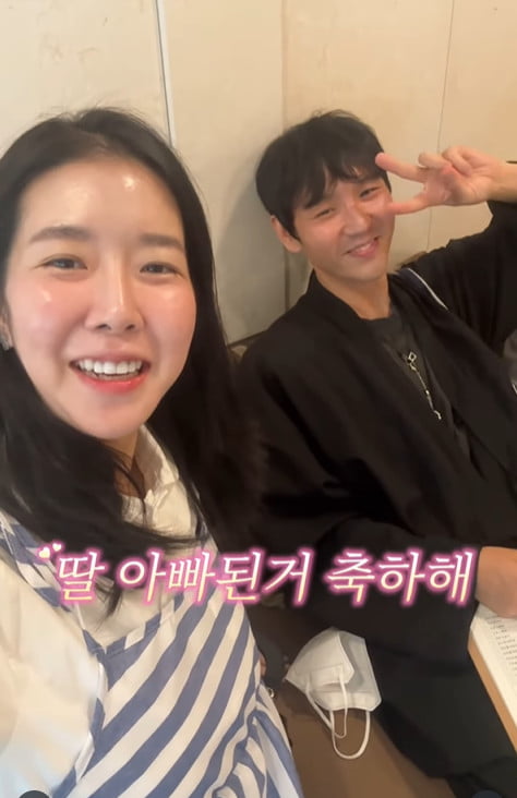 사진=김지혜 SNS