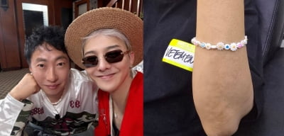 박명수, 로또 구매하려나…지드래곤에 팔찌 받은 후 "일 술술 풀려"