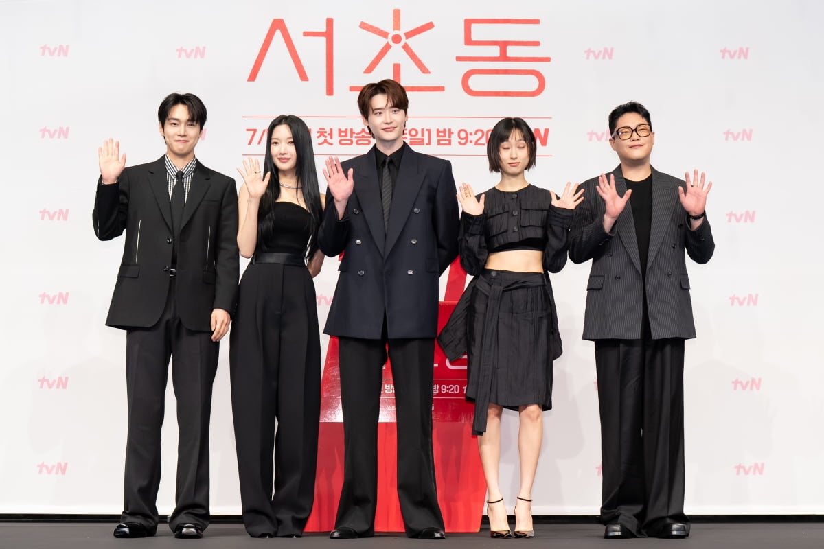 / 사진제공=tvN