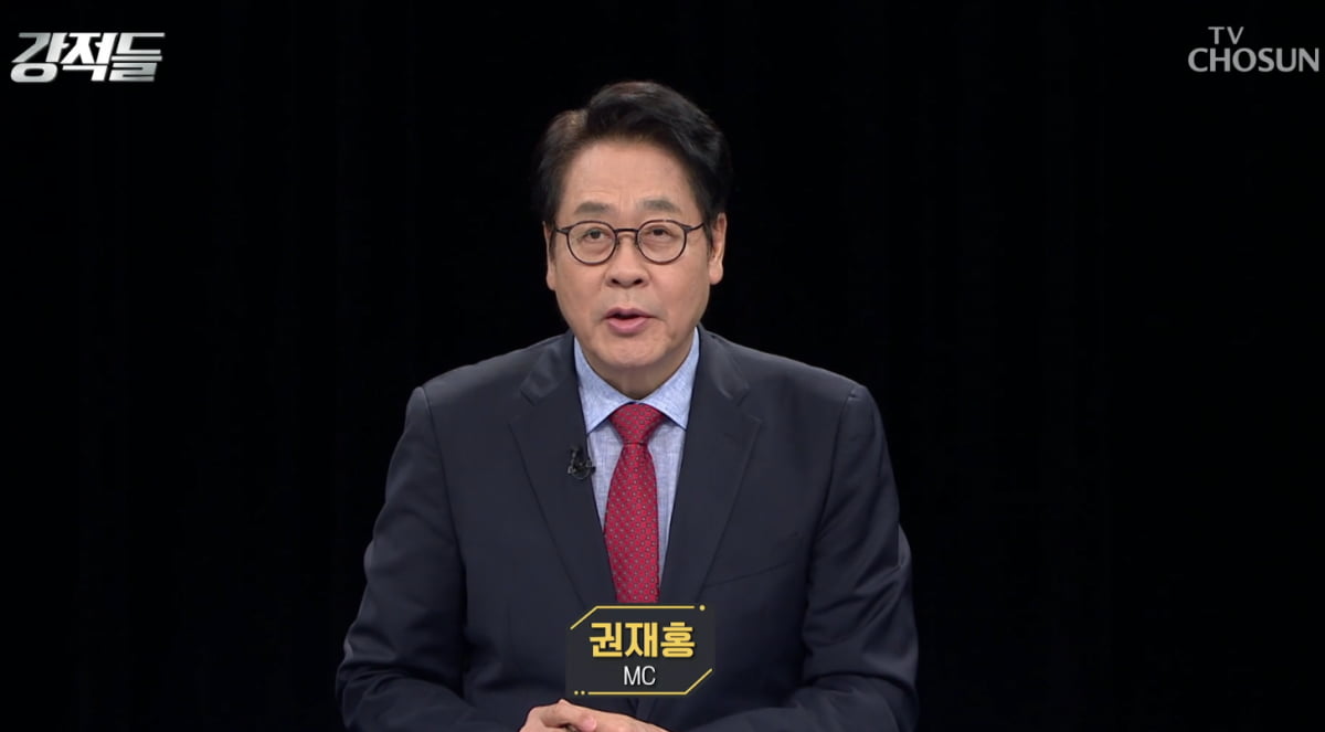 [공식] 3개월 만에 하차 당했다…진중권, 권재홍 밀어내고 새 진행자 "균형 잡을 것" ('강적들')