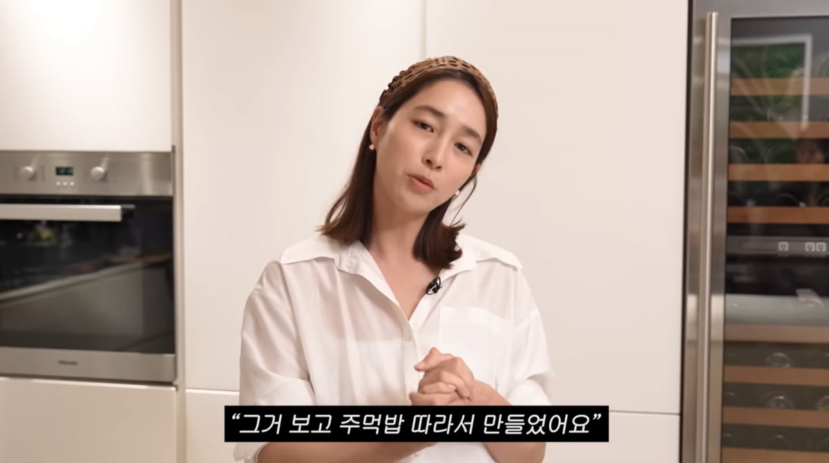 사진=유튜브 '이민정 MJ'