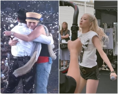 로제는 A사 265만원, GD는 G사 290만원…흠뻑쇼를 명품으로 물들인 ★[류예지의 OOTD]