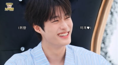 홍석전 사로 잡은 '33살 연하' 백선호의 놀라운 비주얼..."키도 184cm" ('보석함')