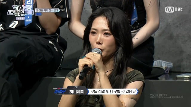 사진=엠넷