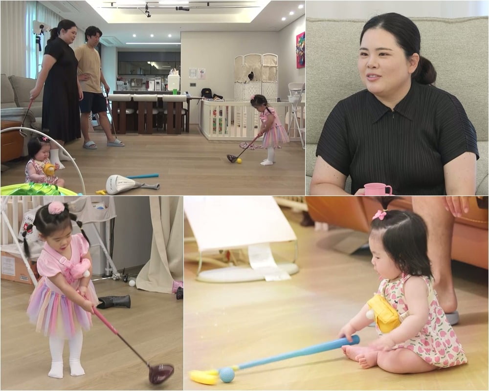 사진=KBS2