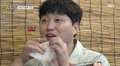 [종합] 김대명, 방송 중 문제 생겼나 '극대노'…"너무 열 받아" ('틈만나면')