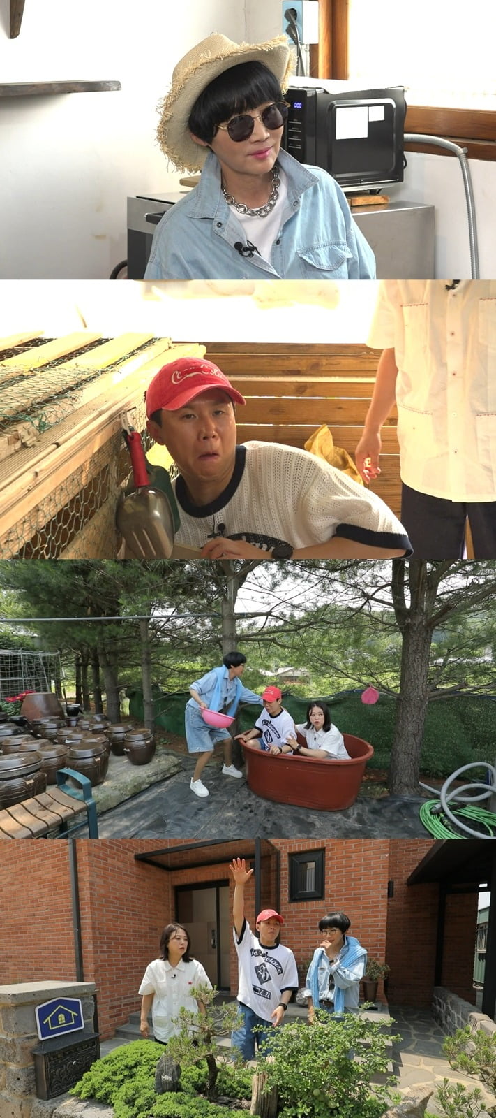 사진제공=MBC '구해줘! 홈즈'