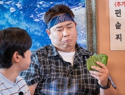 사진 제공=tvN '핸썸가이즈'