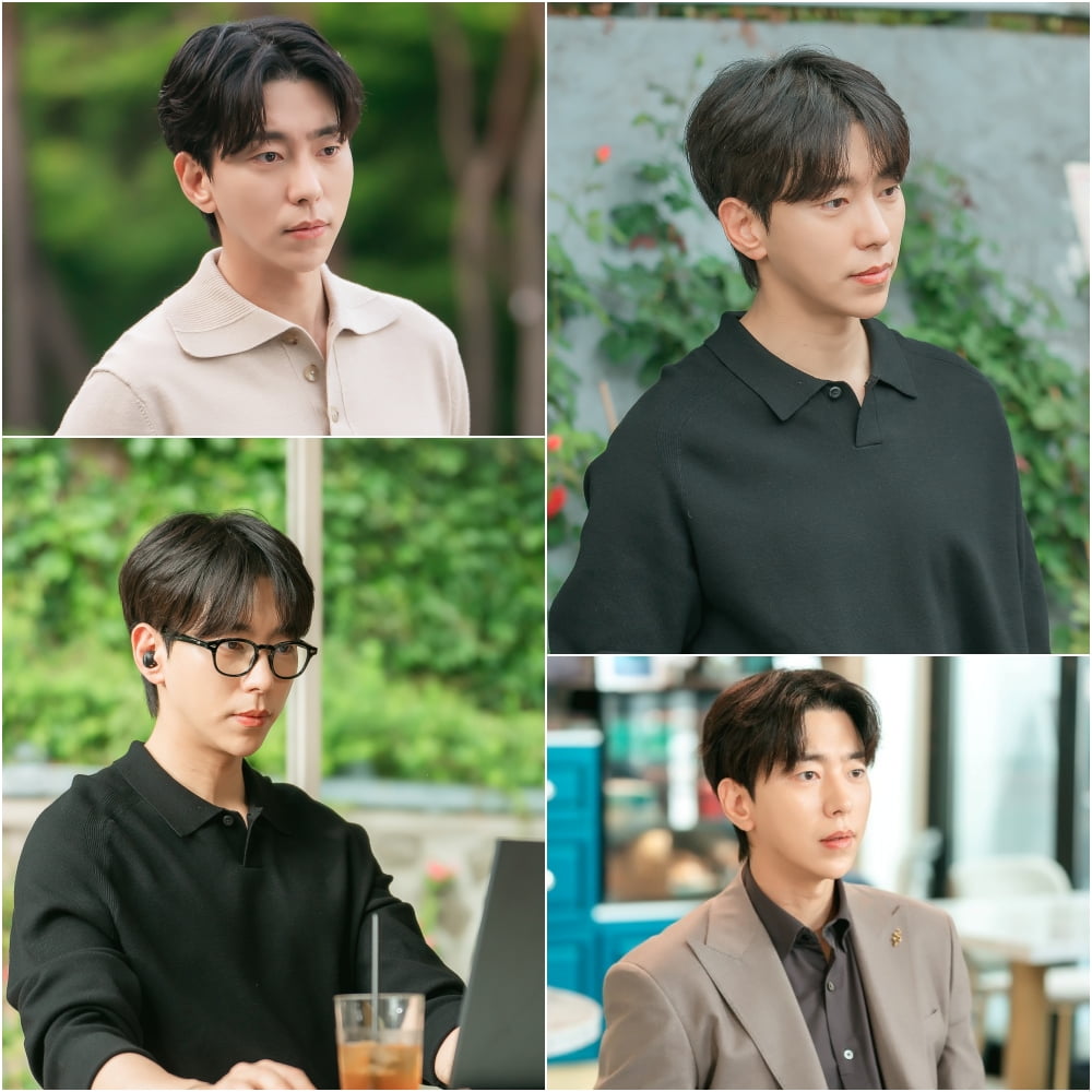 사진 제공: KBS 2TV 새 주말드라마 