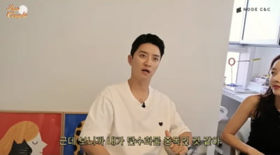 '♥소이현' 인교진, 당뇨 초기 진단 받았다…"김밥이 혈당 높인다고"