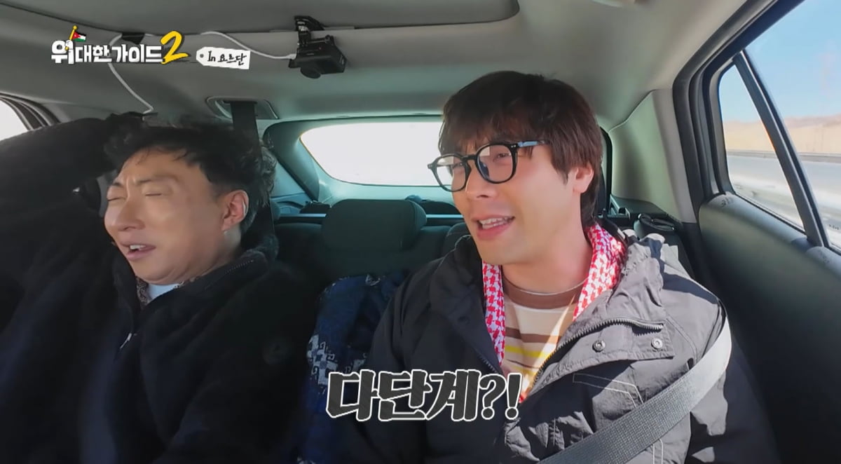 [종합] '몸값 150배 상승' 김대호, 소개팅 안 한다…"결혼 생각은 그다지"('위대한 가이드2')