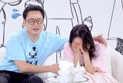남편은 취미에 억대 탕진했는데…아끼느라 양말 못 산 김경아, 결국 오열 ('1호가')