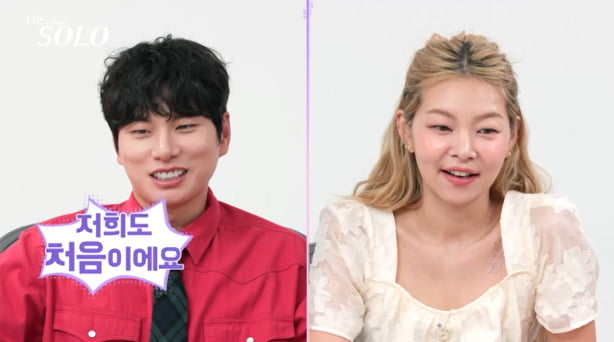 잘생기면 뭐해…데프콘, 결국 진저리 쳤다 "이런 기수 처음" 말잇못('나는 솔로')