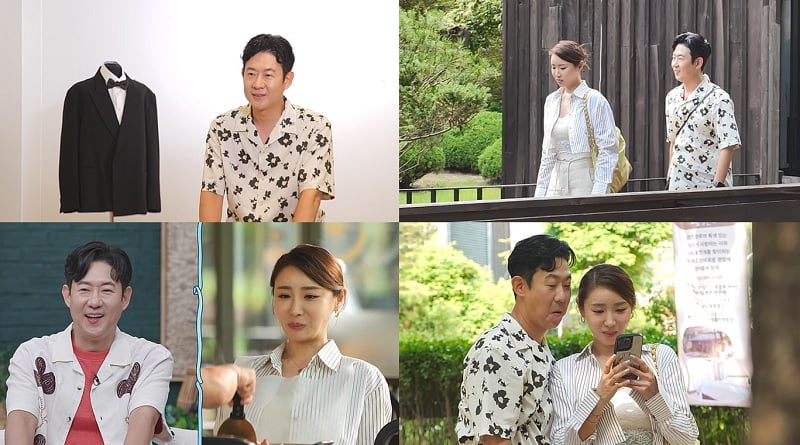 사진 제공=채널A ‘요즘 남자 라이프-신랑수업’ 