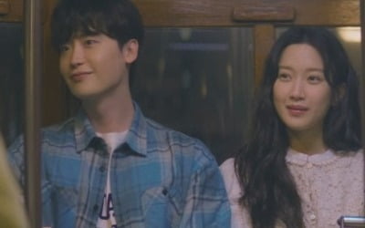 이종석, 문가영과 미묘한 기류…선후배 사이라더니 사적 만남 포착 ('서초동')