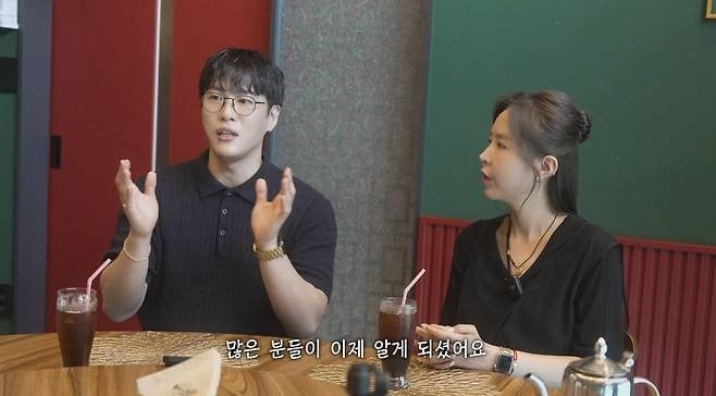 사진=유튜브 영상 캡처.