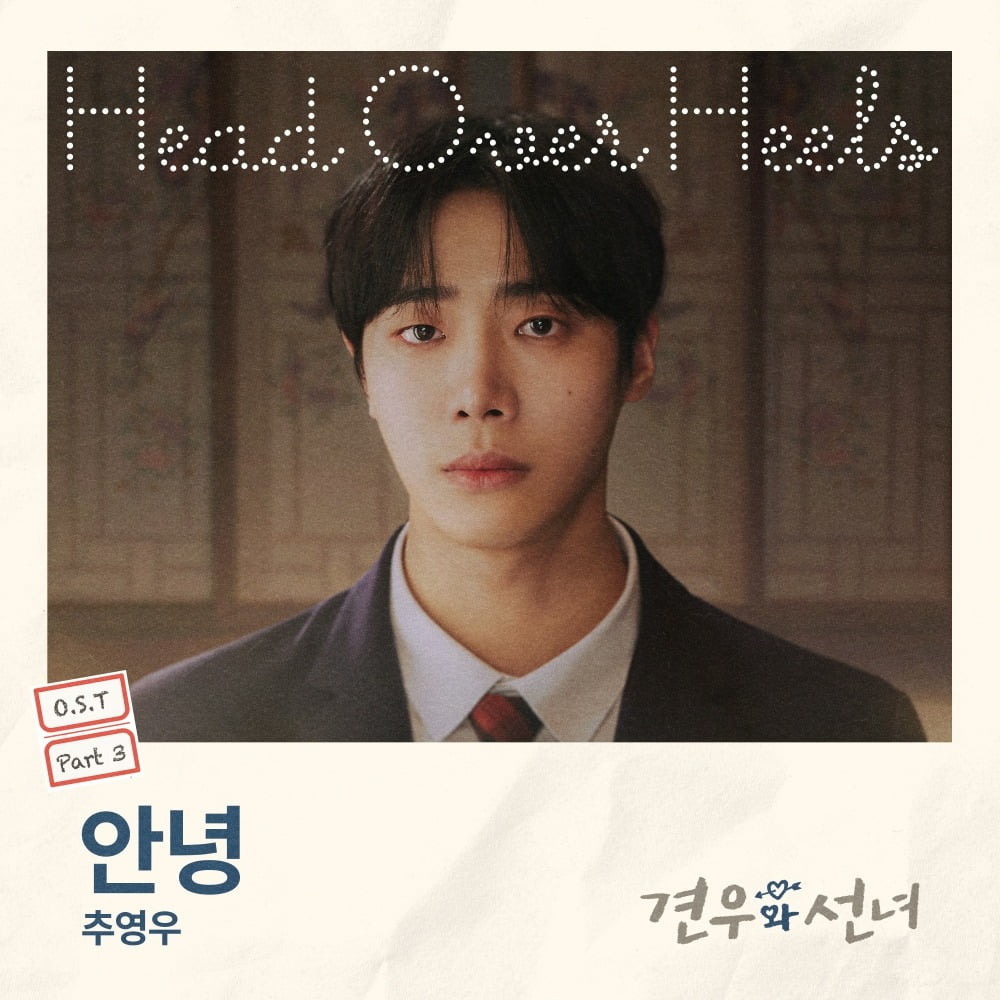 사진제공=CJ ENM