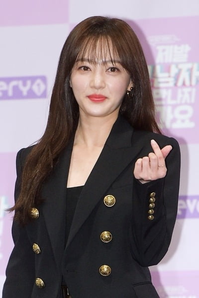 [공식] '학폭 의혹' 송하윤, 알고보니 결별한 상태였다…"대중 앞에 서기 위해 준비 중" [TEN이슈]