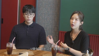 신지, 딸 있는 예비남편 받아들인 이유…"사랑하니까 책임지는 모습 믿었다"