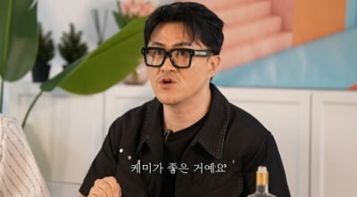 데프콘, 송해나·이이경과 4년 케미 비결…"회식도 단톡방도 없다"
