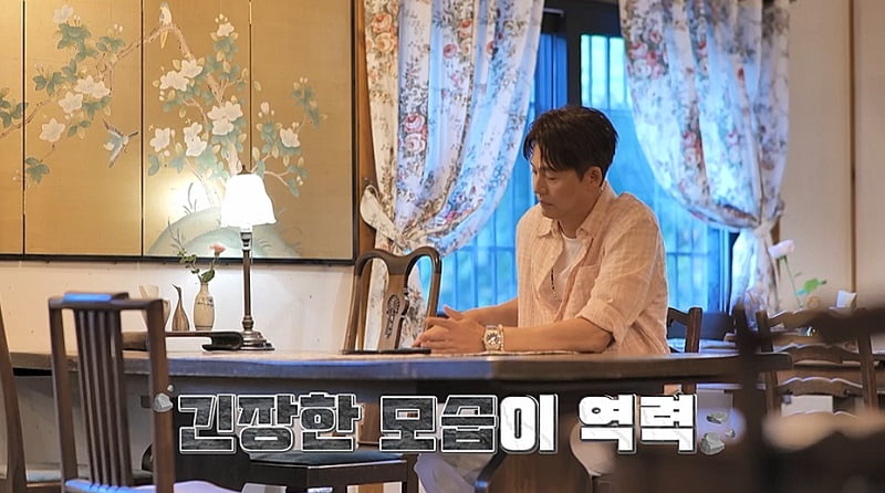 [종합] 이정진, 日 기상 캐스터 출신 소개팅女에 선 긋기…"오해 안 만들려"('신랑수업')