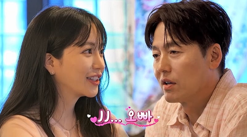 [종합] 이정진, 日 기상 캐스터 출신 소개팅女에 선 긋기…"오해 안 만들려"('신랑수업')