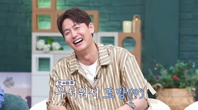 [종합] 이정진, 日 기상 캐스터 출신 소개팅女에 선 긋기…"오해 안 만들려"('신랑수업')