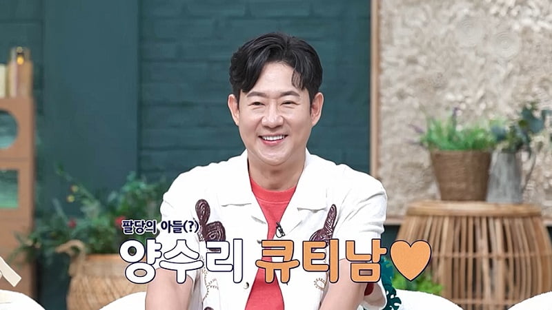 [종합] 이정진, 日 기상 캐스터 출신 소개팅女에 선 긋기…"오해 안 만들려"('신랑수업')