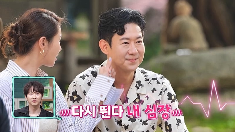 [종합] 이정진, 日 기상 캐스터 출신 소개팅女에 선 긋기…"오해 안 만들려"('신랑수업')