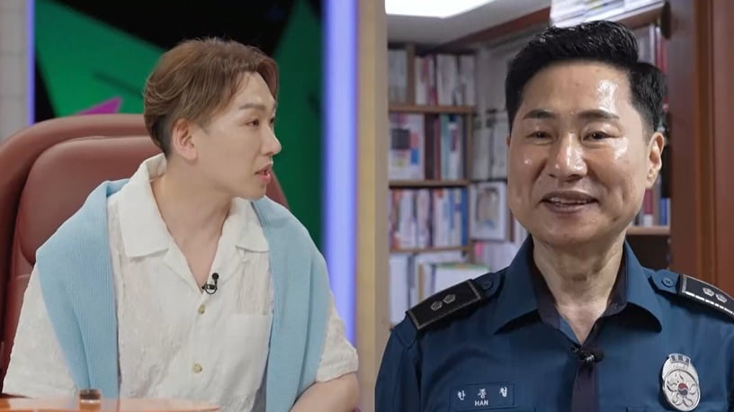 사진제공=SBS