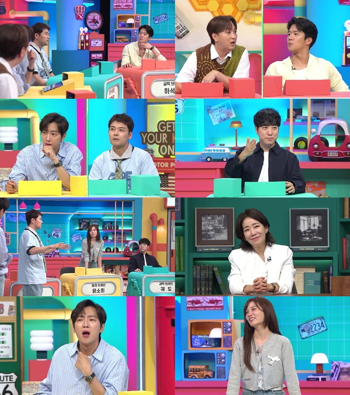 사진=채널A ‘브레인 아카데미’