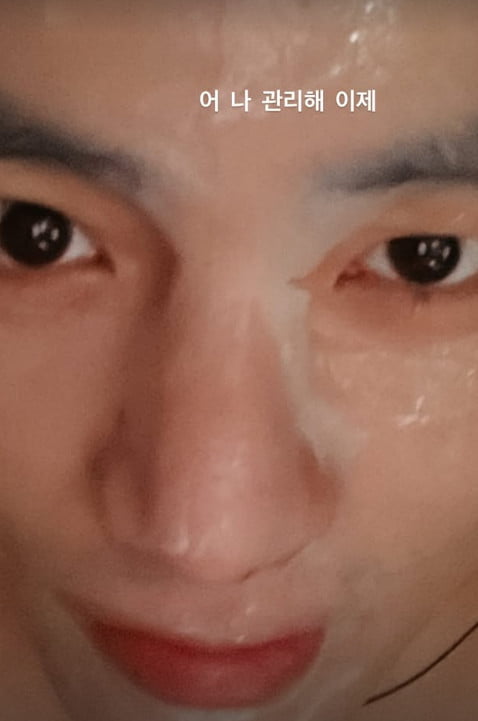 사진=뷔 SNS