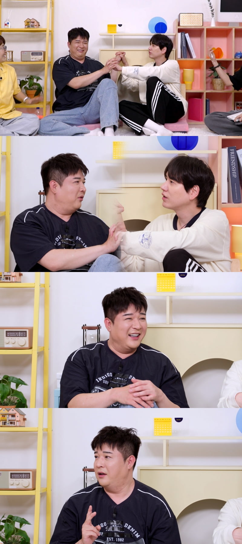 사진 제공 : KBS 2TV 