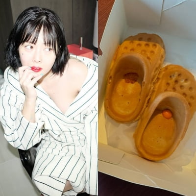 '용준형♥' 현아, 깜짝 아기 신발에 팬들 화들짝…"임신이야?"