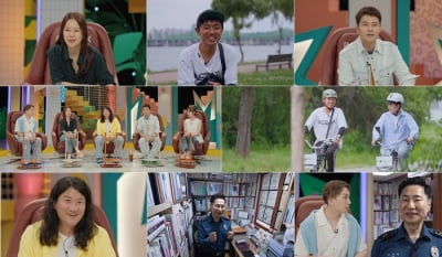 전현무, '따릉이' 이용 랭킹 1위 사연에 한숨만…"한 달에 1800km 넘게 타" ('세상에 이런일이')