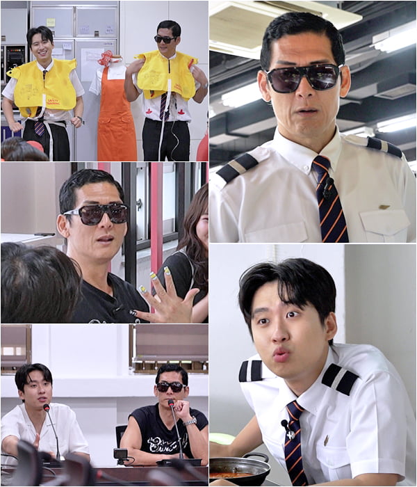 / 사진=TV CHOSUN 