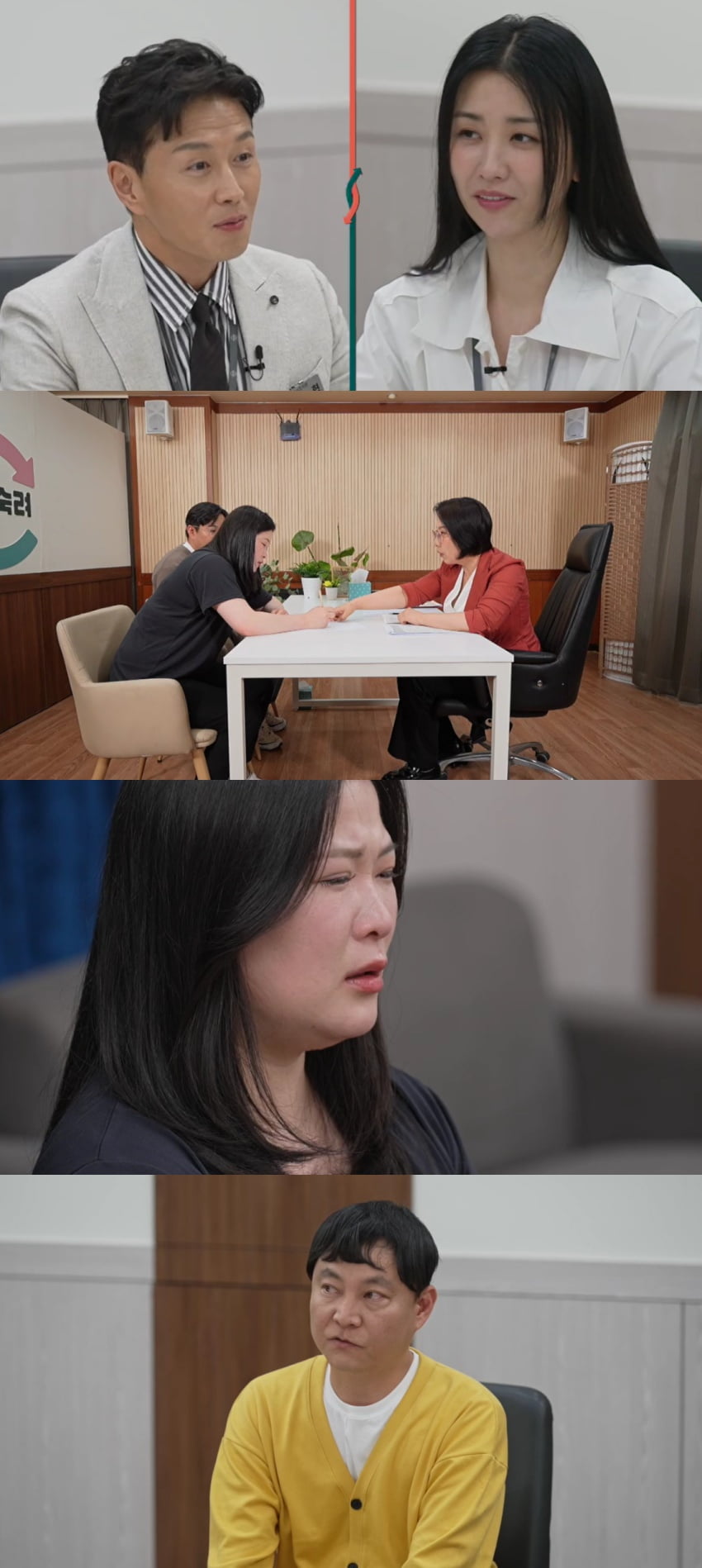 '박시은♥' 진태현, 결국 엇갈렸다…"최고의 사랑꾼"에 의미심장 반응 ('이숙캠')