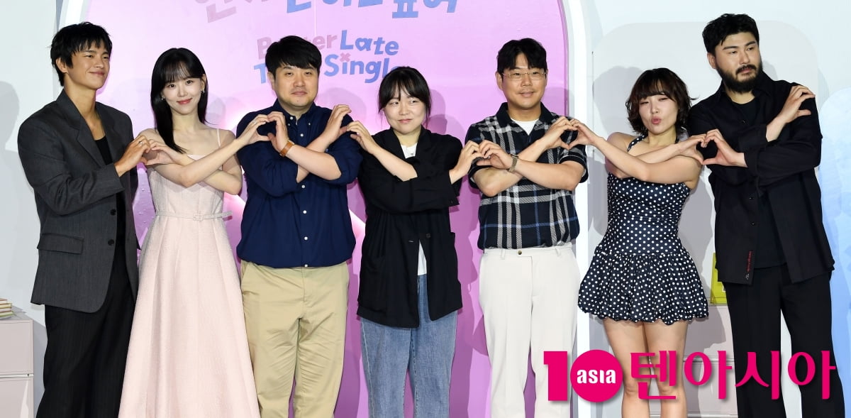 '모태솔로지만 연애는 하고 싶어' 주역들[TEN포토+]