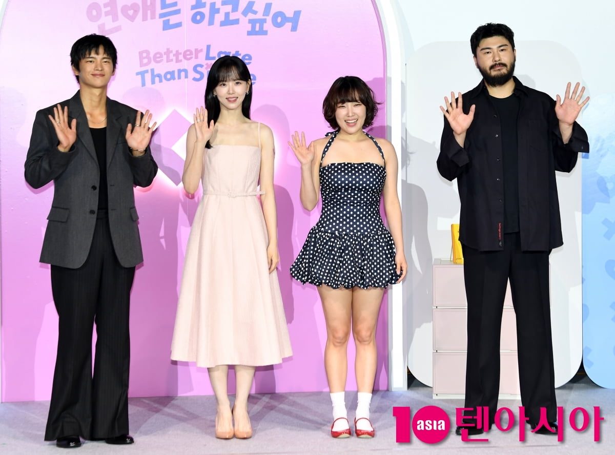 서인국-강한나-이은지-카더가든, '모태솔로지만 연애는 하고 싶어' 썸메이커스[TEN포토+]