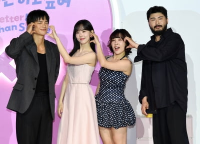 서인국-강한나-이은지-카더가든, 연애프로 MC[TEN포토+]