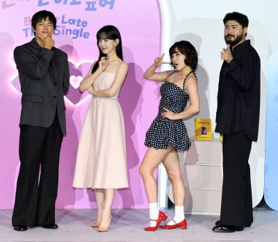 서인국-강한나-이은지-카더가든, '모태솔로지만 연애는 하고 싶어' 썸메이커스[TEN포토+]