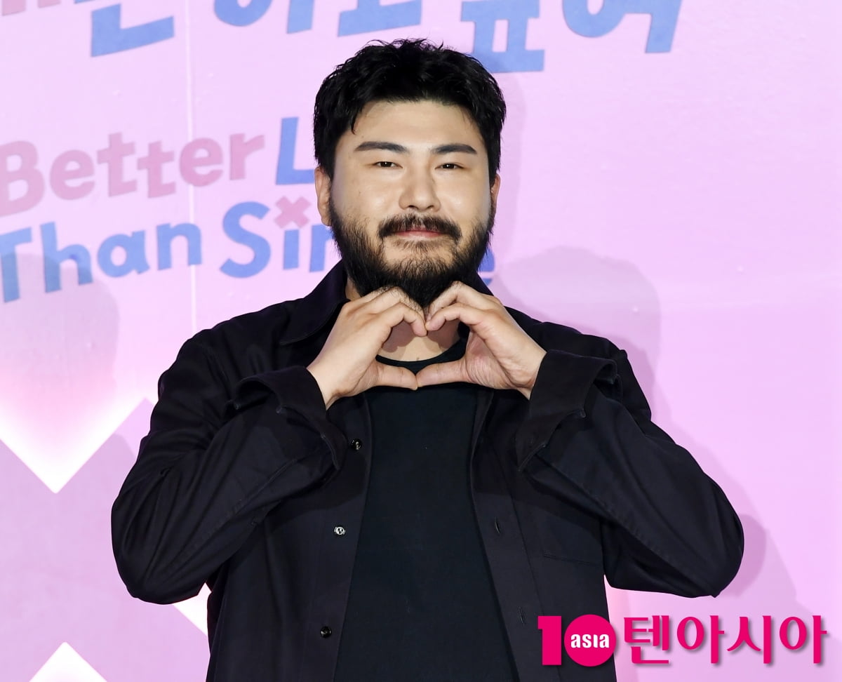카더가든, 귀여운 하트 날리며[TEN포토+]