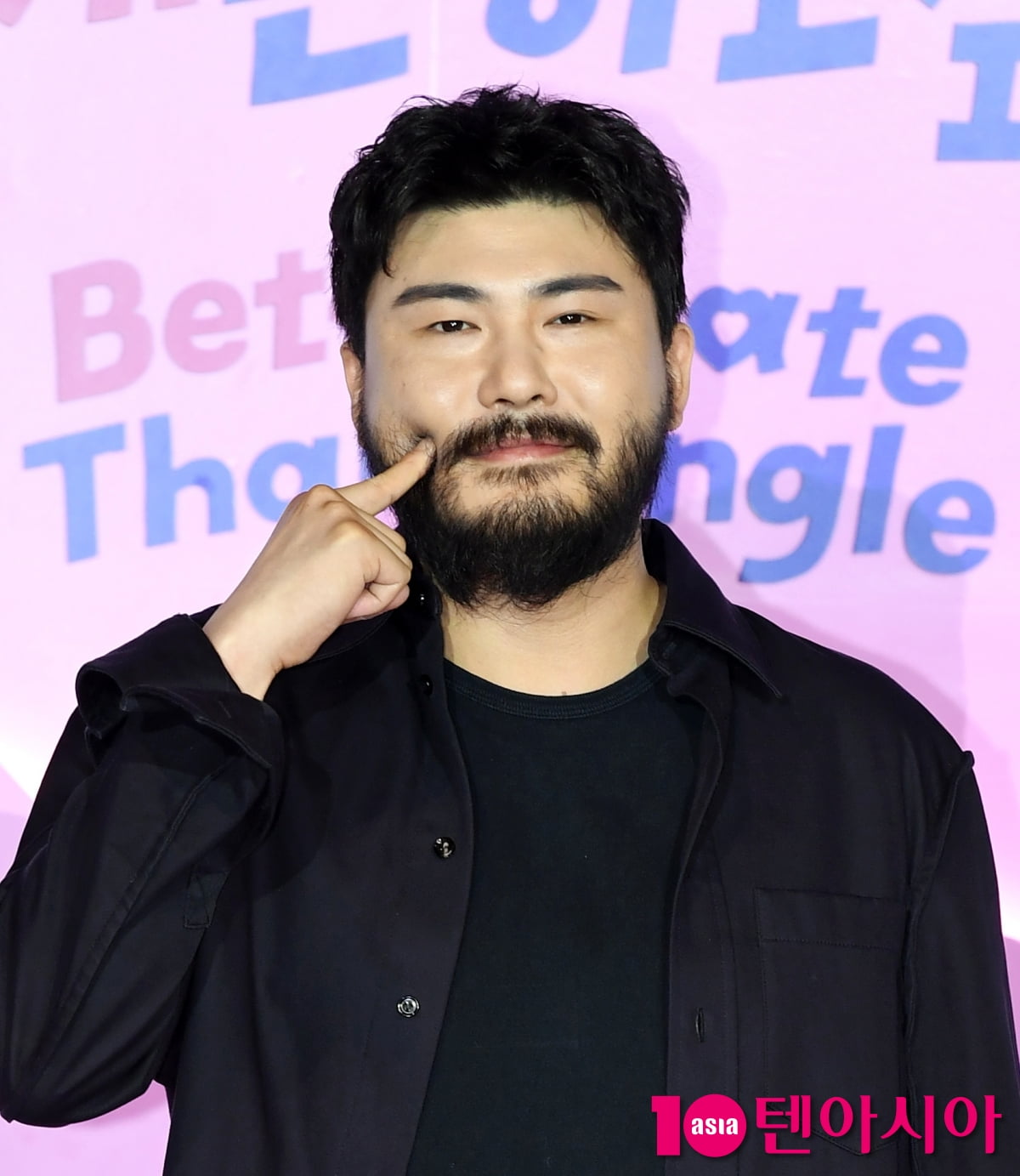 카더가든, 귀여운 하트 날리며[TEN포토+]