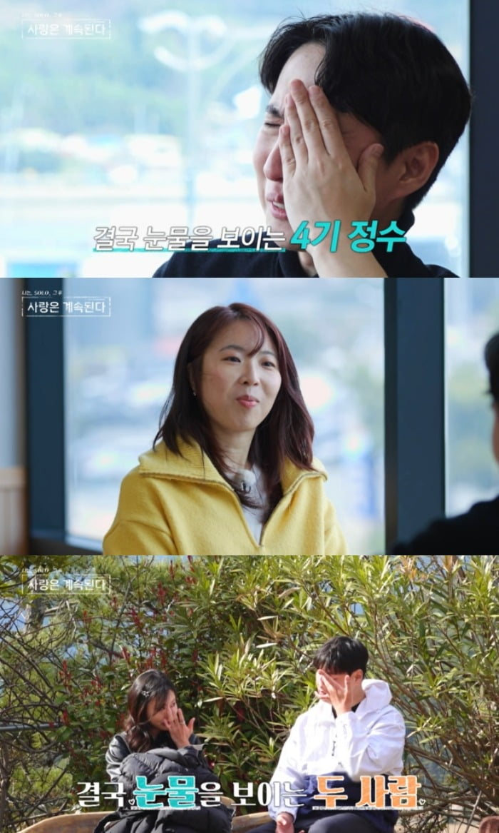 사진제공=ENA, SBS Plus 
