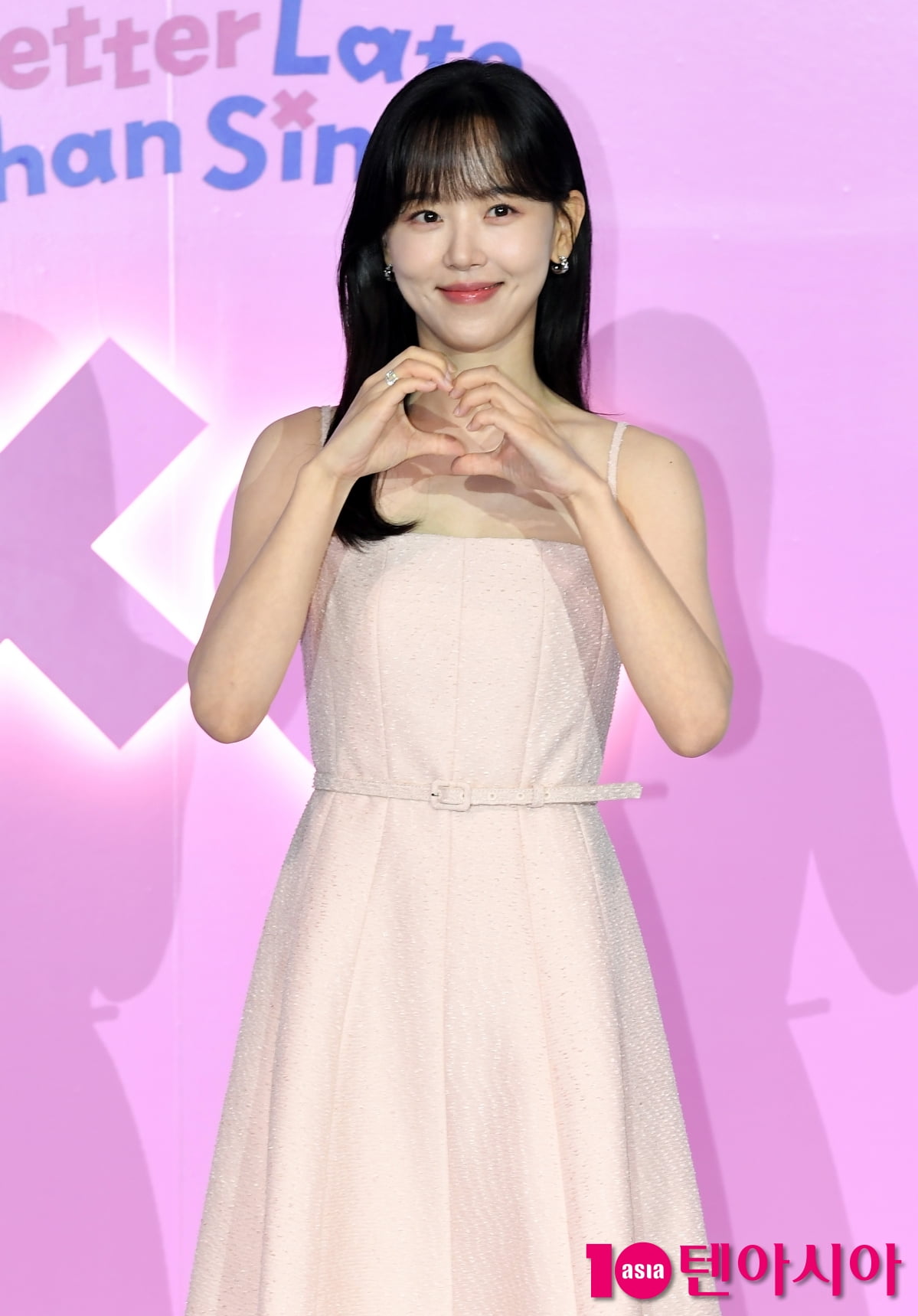 텐아시아 DB